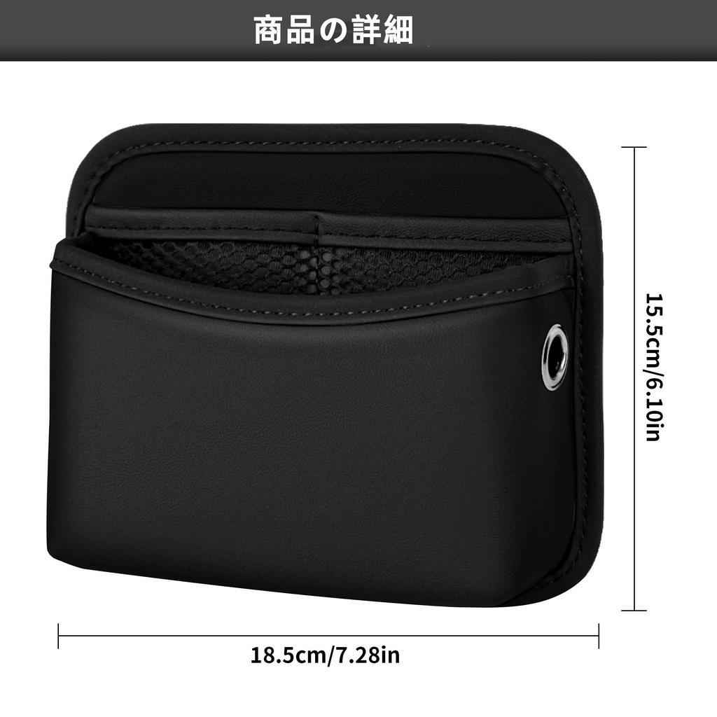 JEYODA Car Storage Pocket Seat Side Bag Car Side Bag Portable Storage Box Card