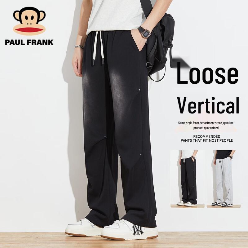 Paul Frank Men s American Style Loose Straight Casual Sweatpants M
