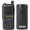Motorola XiR C2660 Digital Two-Way Radio (CN version)