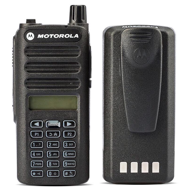 Motorola XiR C2660 Digital Two-Way Radio (CN version)