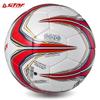 STAR SB344G Youth League Match Football