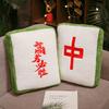 Plush Mahjong Pillow Exam Success Soft Cushion Toy Backpack Key Chain Pendant