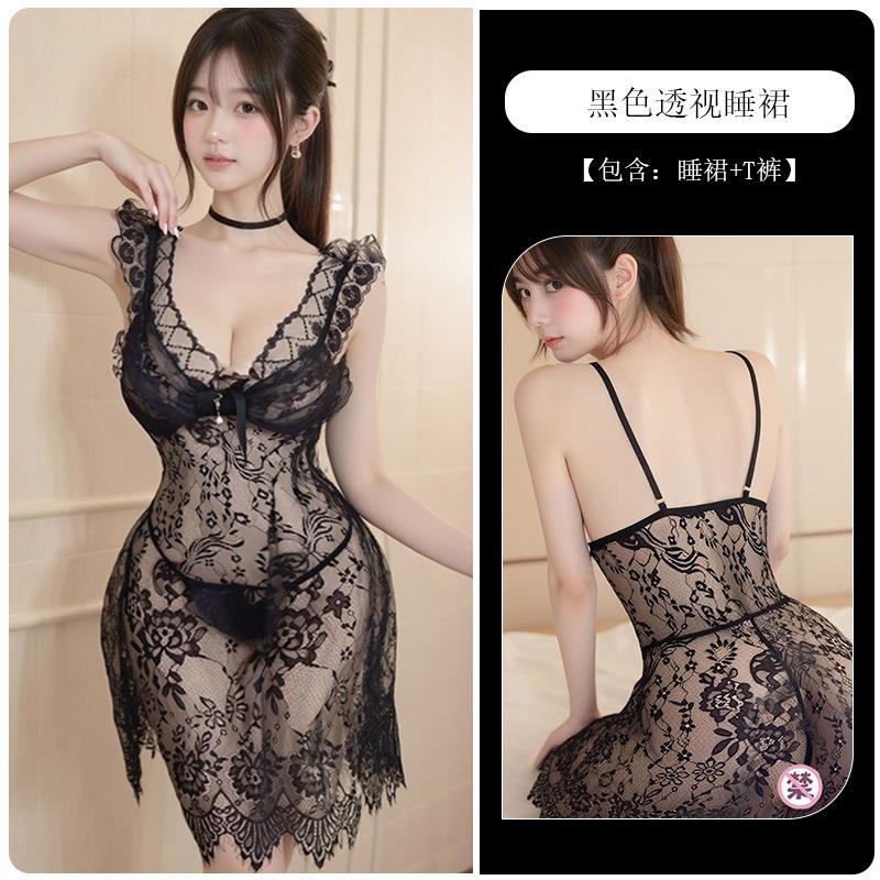 Erotic underwear pure desire wind sexy lace purple royal sister wind perspective woman