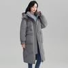 Down jacket women's long new winter women's duck down warm jacket