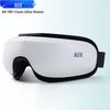 Aux Smart Eye Massager