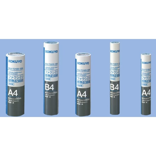 KOKUYO Facsimile Thermal Recording Paper A4 FAX-T210B-30
