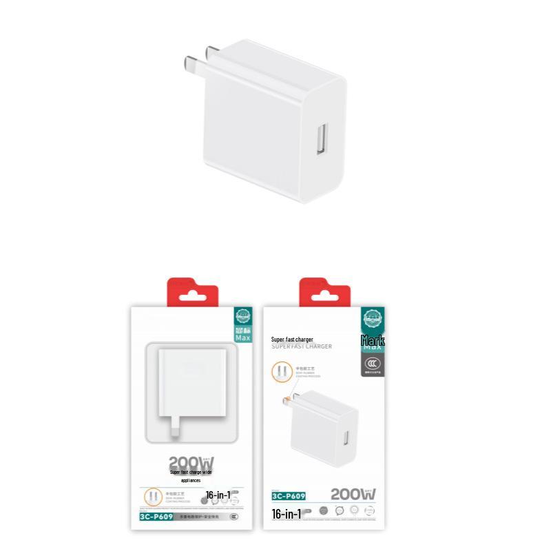 100W Super Fast Charger & Data Cable for Huawei - 3C Certified, All Protocols Compatible