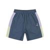 Woven Shorts Gray Sa 0209