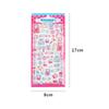Japanese Style Mini 3D Sushi Candy Stickers - Kawaii Embossed Resin Decals - DIY Scrapbook Stationery Birthday Party Supplies