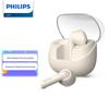 Philips TAT2138 True Wireless Bluetooth Earbuds
