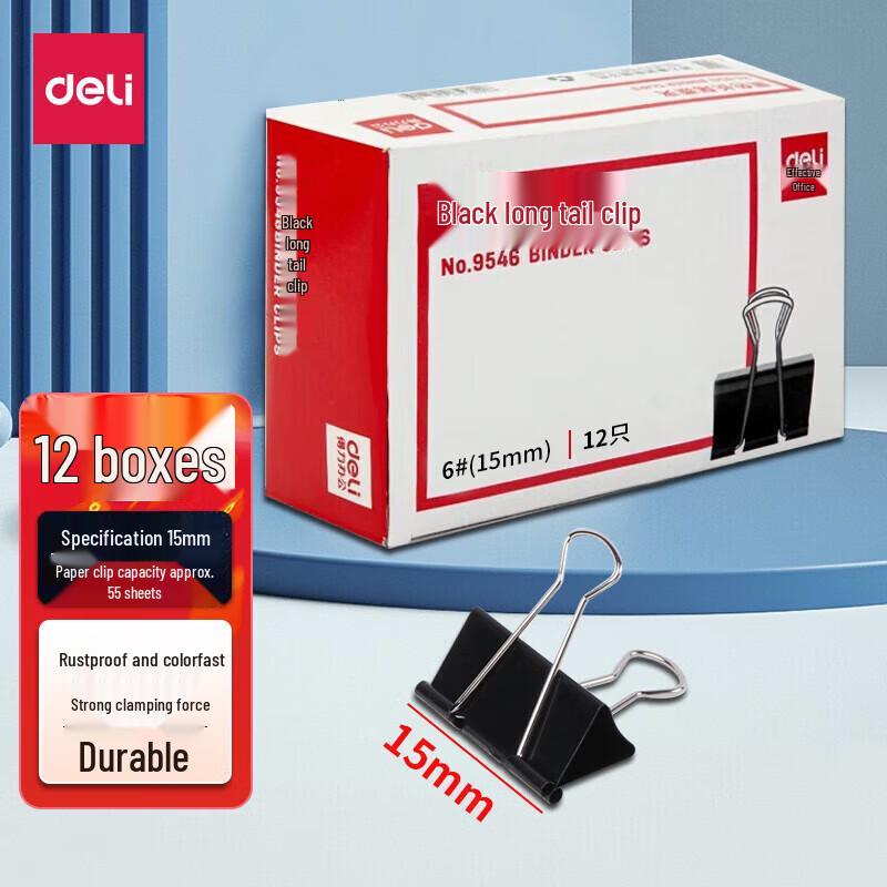 Deli 15mm Metal Black Binder Clips