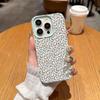 Fashion Leopard Pattern Series Phone Case For Iphone 17 Air 16 16e 15 14 11 13 12 Pro Max Anti-Fingerprint Protective Cover