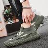 Herren Freizeitsportschuhe Mode Dicksohlige Fliegenmaschenoberfläche Atmungsaktive Herrenschuhe Outdoor Laufschuhe Herren Turnschuhe