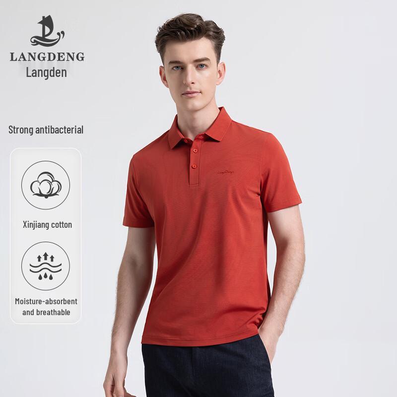 Langdeng Men s Antibacterial Cooling Polo Shirt M