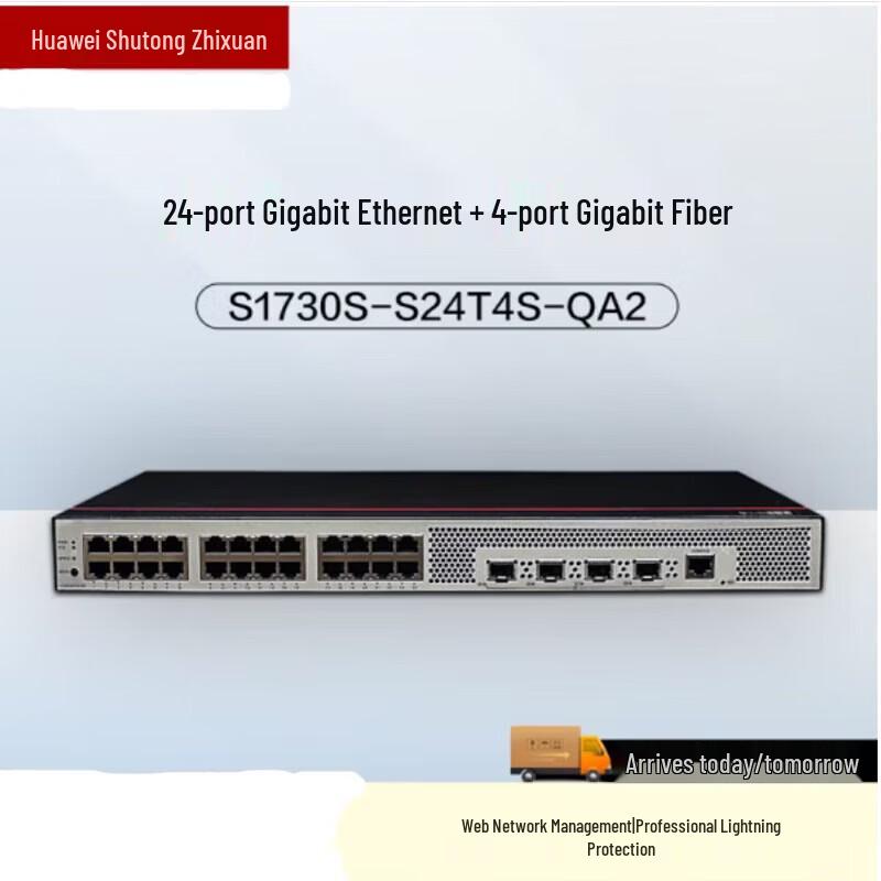 

Huawei S1730S-S24T4S-QA2 Gigabit Ethernet Switch