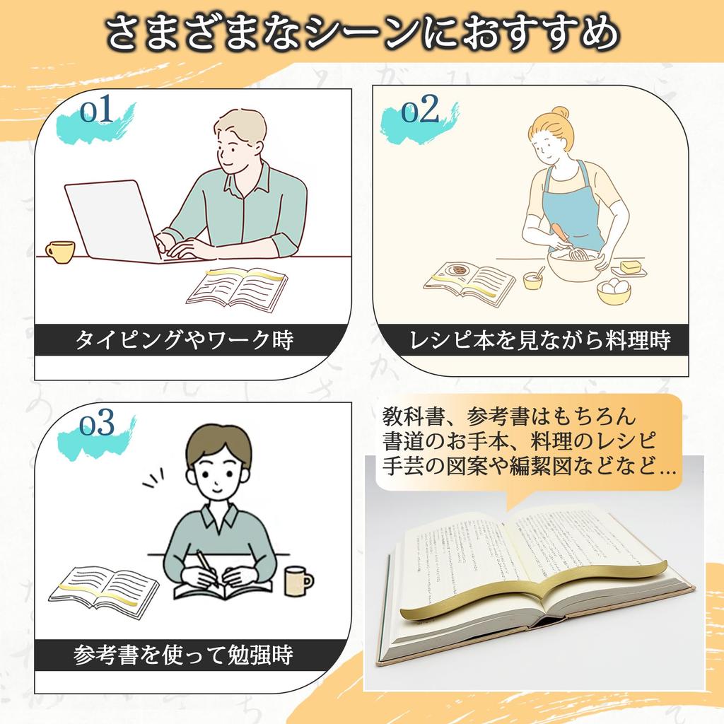 Paperweight Made of Brass Paperweight for Placing Page Stay Paperweight Book Stopper New Type of Paperweight Paperweight Reading Book Reference Book