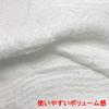 Imabari Face Hotel Made in Japan Towels, 10-Piece Set, White, Style, 34x85cm, Absorbent,