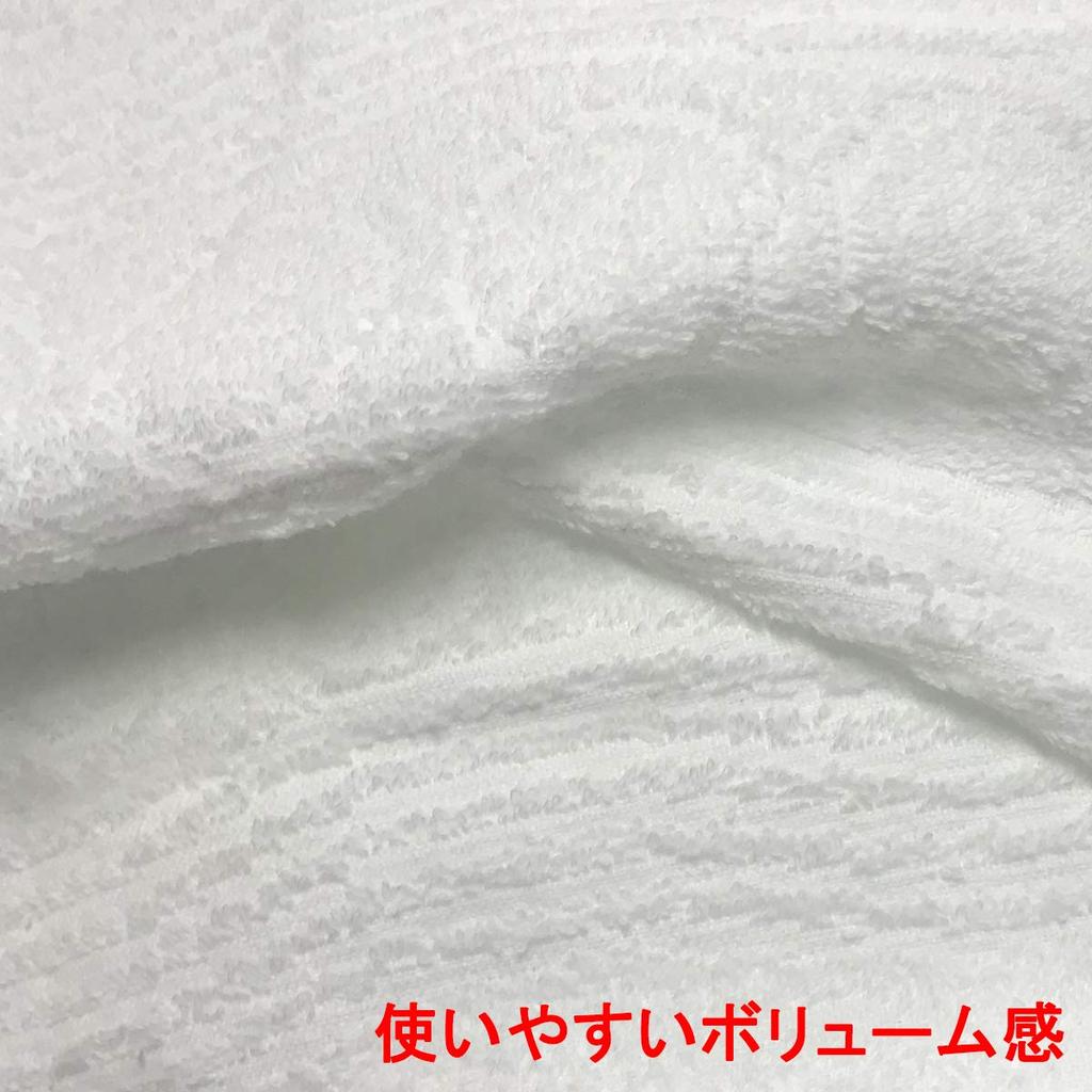 Imabari Face Hotel Made in Japan Towels, 10-Piece Set, White, Style, 34x85cm, Absorbent,