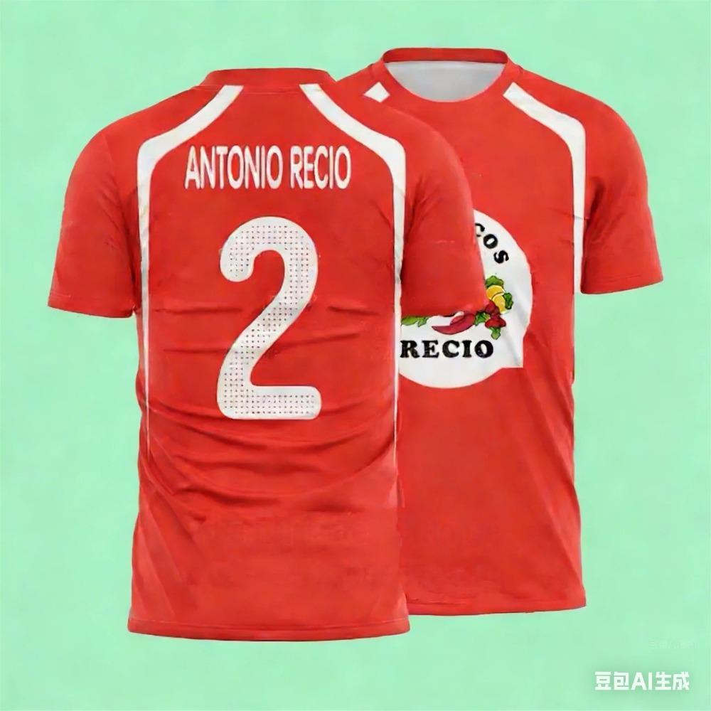 Magliette da Calcio Estive Amador Vicente Recio Stampa Gamberi Frutti di Mare Recio Abbigliamento Sportivo Uomo Donna