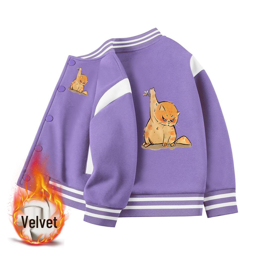 Children's Autumn/Winter Baseball Jacket - 2026 New Thickened Casual Outerwear for Boys and Girls.