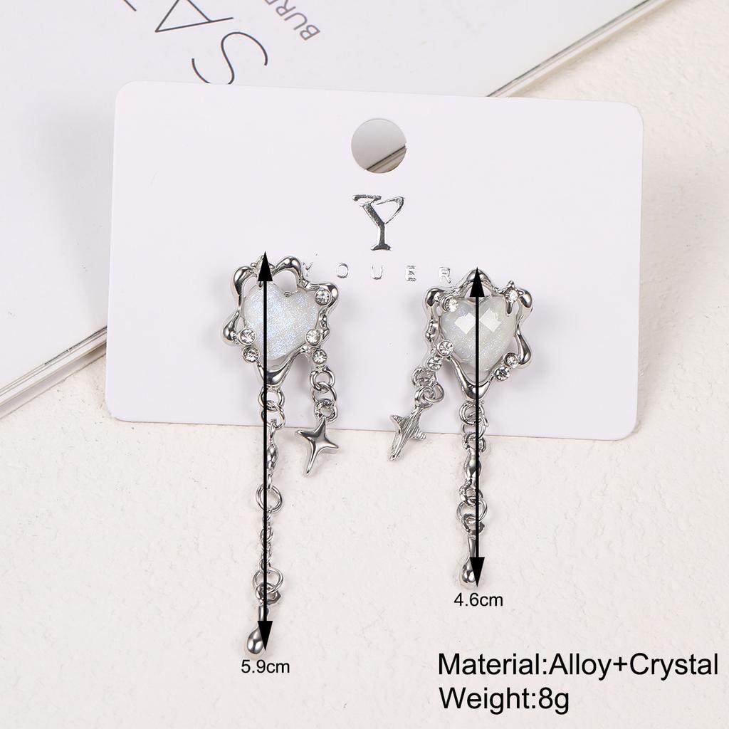 Sweet Cool Wind Love Tassel Star Earrings Women Design Senior Sense of Fashion Personality Earring Party Jewelry Gifts 2024 New