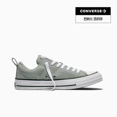 Chuck Taylor All Star Fused Low Fave Mint A20537c