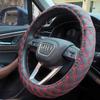 Electric Heated Hand Warmer Steering Wheel Cover - 12V Quick Heating for Winter