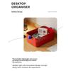 Dopamine Ball Storage Box Multi Functional Office Desk Storage Basket Stationery And Miscellaneous Sorting Desktop Storage Box