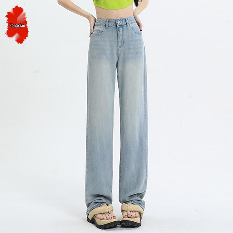 

Женские джинсы с высокой талией, стройнящие, драпированные XL