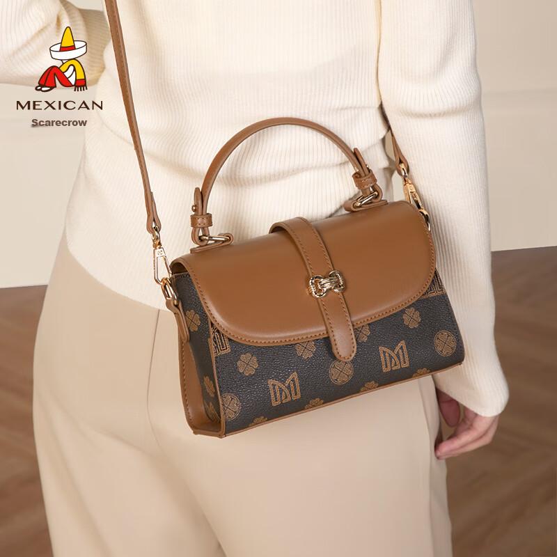 MEXICAN Crossbody Bag, Women's Handbag, Versatile Shoulder Bag, Medium Size, Brown