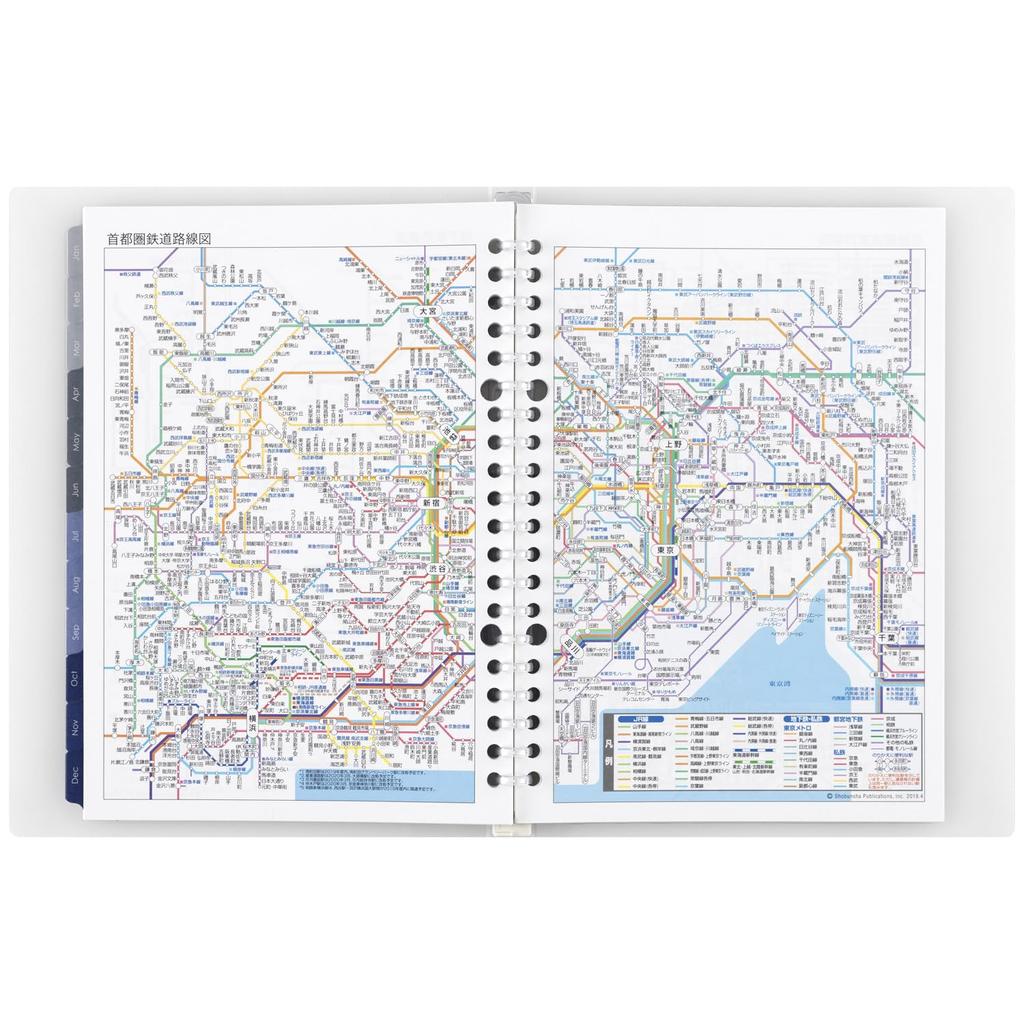 Maruman 2026 Notebook Starts January 2026 Planner, Diary, Monthly, 20-Hole, A5, Clear, FD42-26-98,