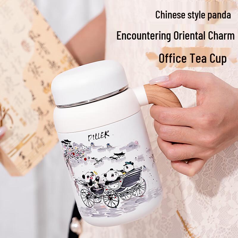Diller D9245 Chinese Style Panda Insulated Mug