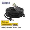 Cavo di Rete BOSENDE per Esterno Cat5e/Cat6