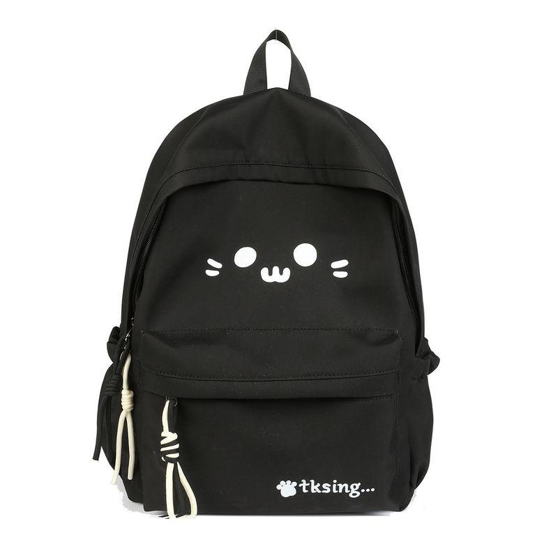 

JK New Style Fresh Cute Wild Student Schoolbag Women Casual Small Backpack Preppy Backpack Women Cute Girl Black