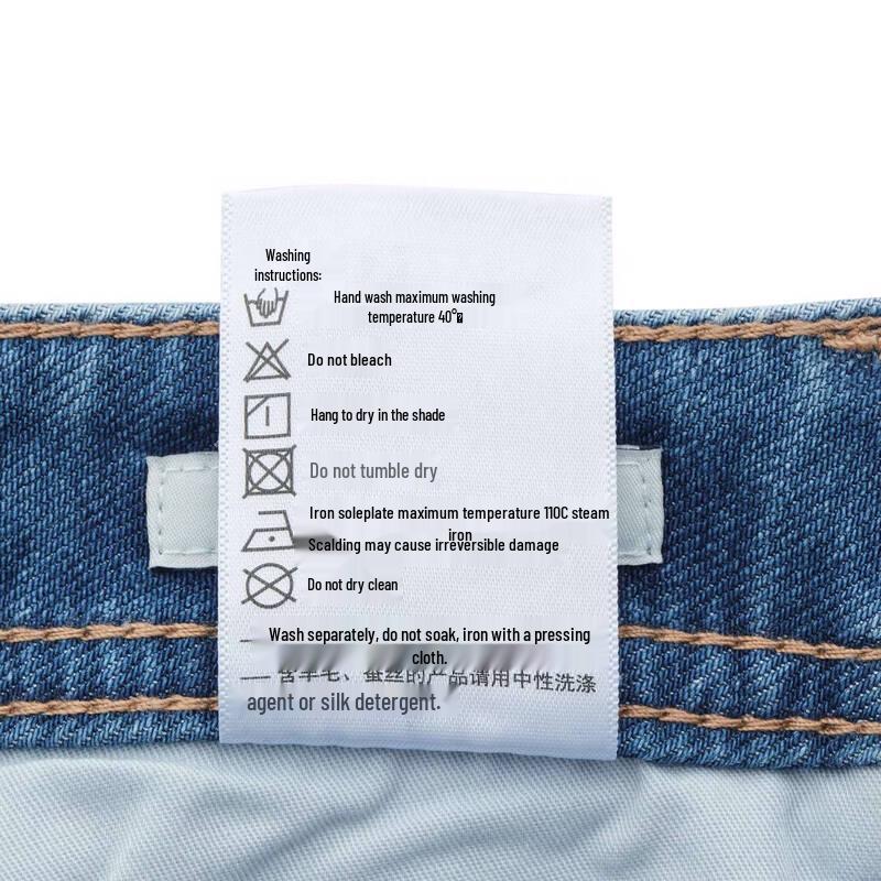 HAZZYS Women's PHIZ Series Washed Flared Jeans