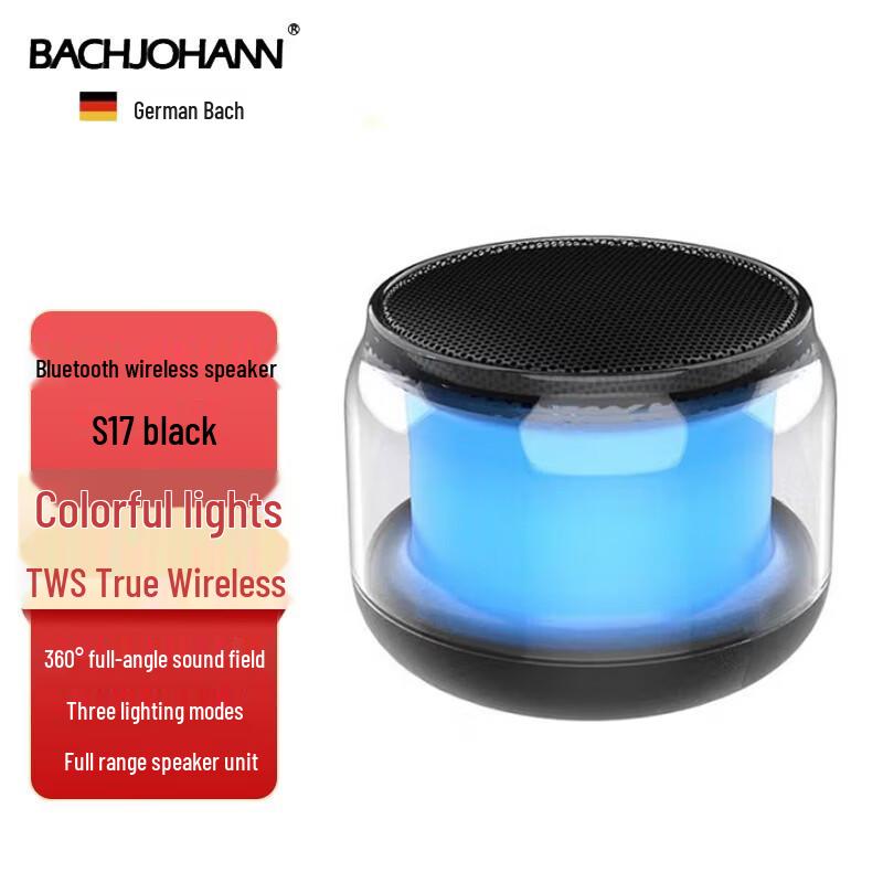 

Bach Johann S17 Bluetooth Speaker
