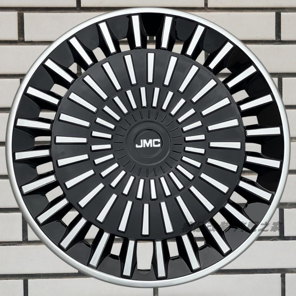 14/16 Zoll modifizierte Radkappe für JMC E Fushun/Lushun Autos