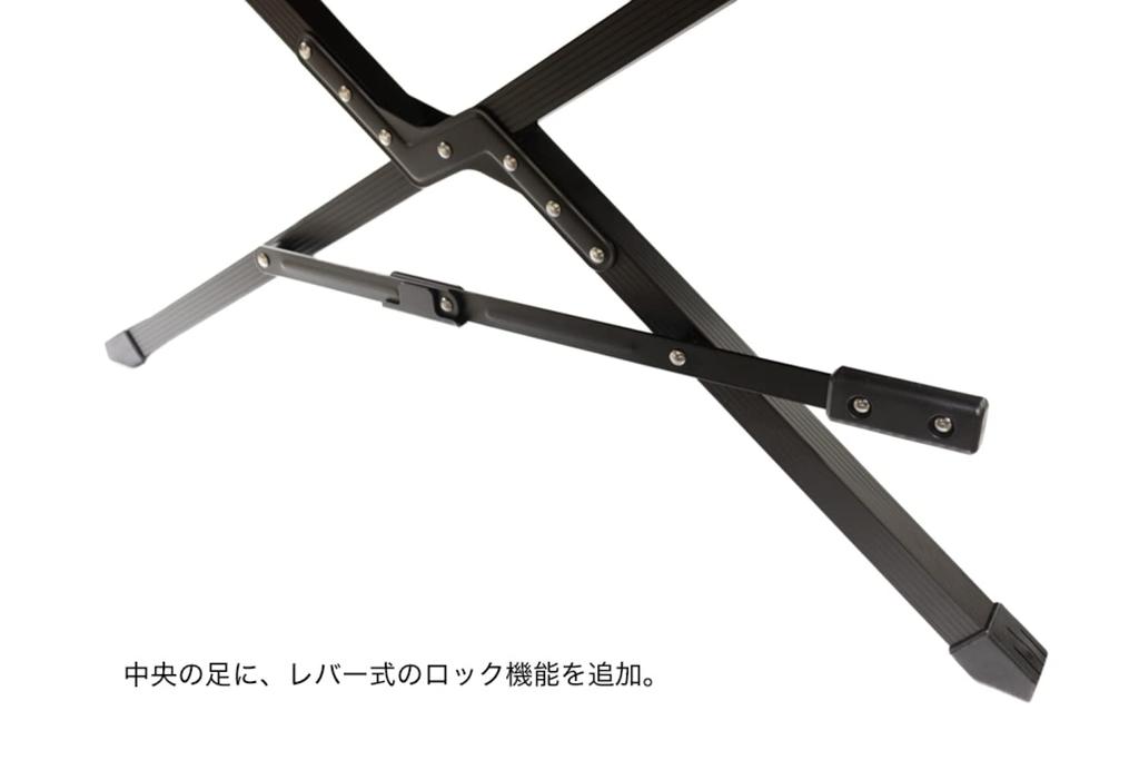 Ogawa Camp Outdoor Bett Aluminium GI Bed Wide 2 1976 Dunkelbraun