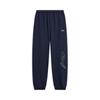 Unisex Jogger Sweatpants