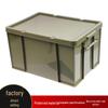 Lurong Heavy-Duty Outdoor Transport Storage Box
