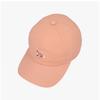 Maison Kitsune Baby Fox Baseball Cap Ow06108wb0026