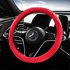 Universal Suede Elastic Steering Wheel Cover - Non-slip, All-season, Unisex