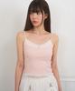 Limekeu Lace Button Sleeveless Top Pink