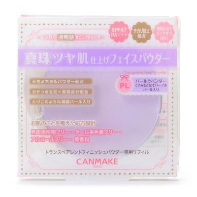 Canmake Transparent Finish Powder Refill PL Pearl Lavender 10g