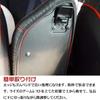 BOYOUS Toyota Rise A200A/210A (November 2019 and up) Special Design Armrest Cover Center Custom