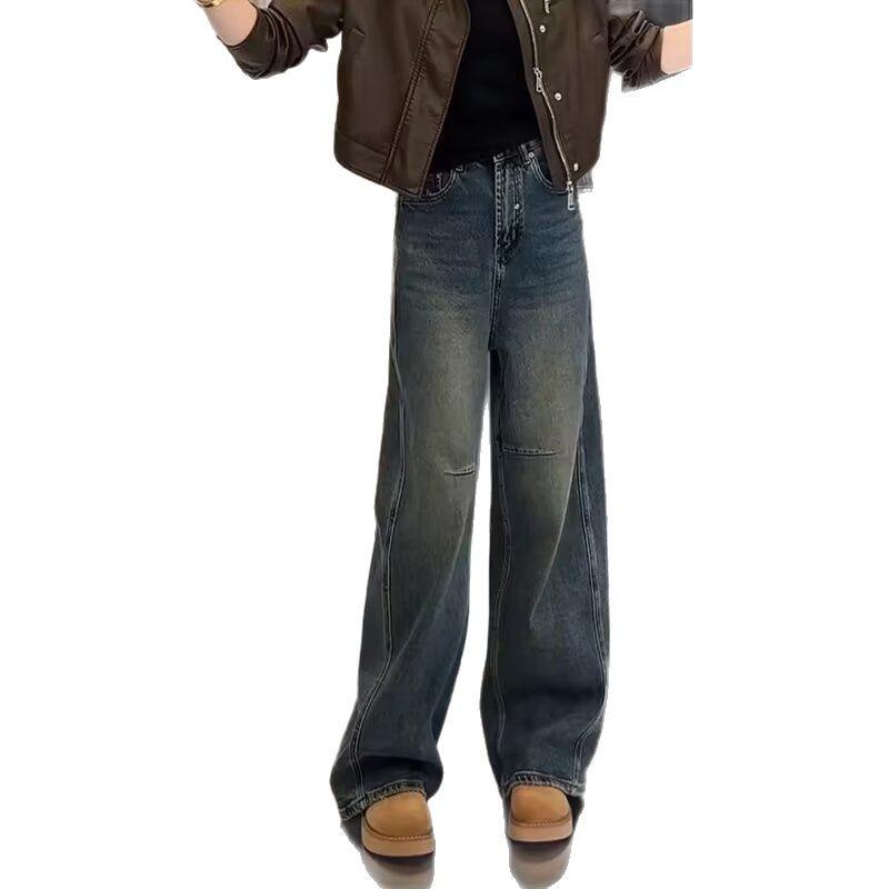 Spring Slimming Wide-Leg Scimitar Jeans for Women - Flattering for Pear-Shaped and Petite Figures