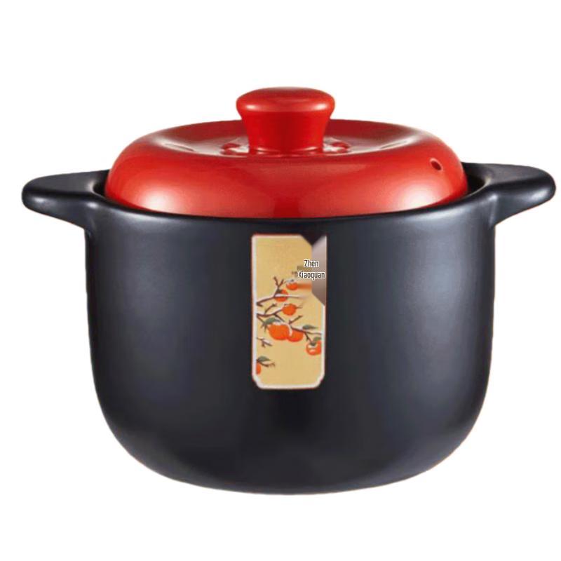 Zhang Xiaoquan Clay Soup Pot
