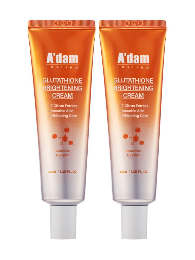 Glutathione Freckle Removal Whitening Melatoning Cream 40ml x 2 2 x 40ml