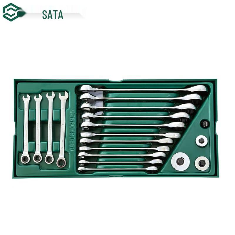 SATA 19-Piece Fully Polished Ratcheting Combination Wrench Set 19-Piece Set