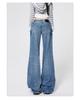 Women's Retro Micro-Flare Jeans - New Autumn Arrival, American-Style, Non-Stick, Loose, Draping, Wide-Leg Pants